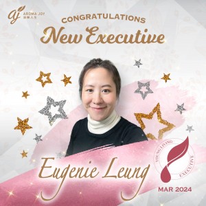 Eugenie Leung，總監